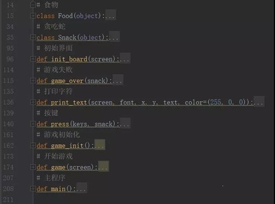 python游戏代码可复制,python写的小游戏代码
