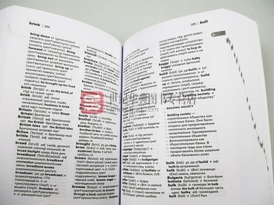 字典的英语怎么读dictionary,字典的英语怎么读?
